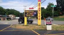 Starlite Drive-In