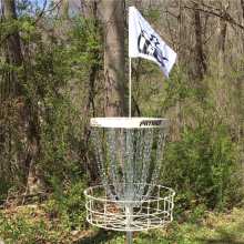 Duck Park 9 Hole Disc Golf Course
